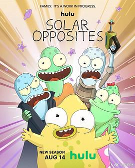 外星也难民 第二季(全集)