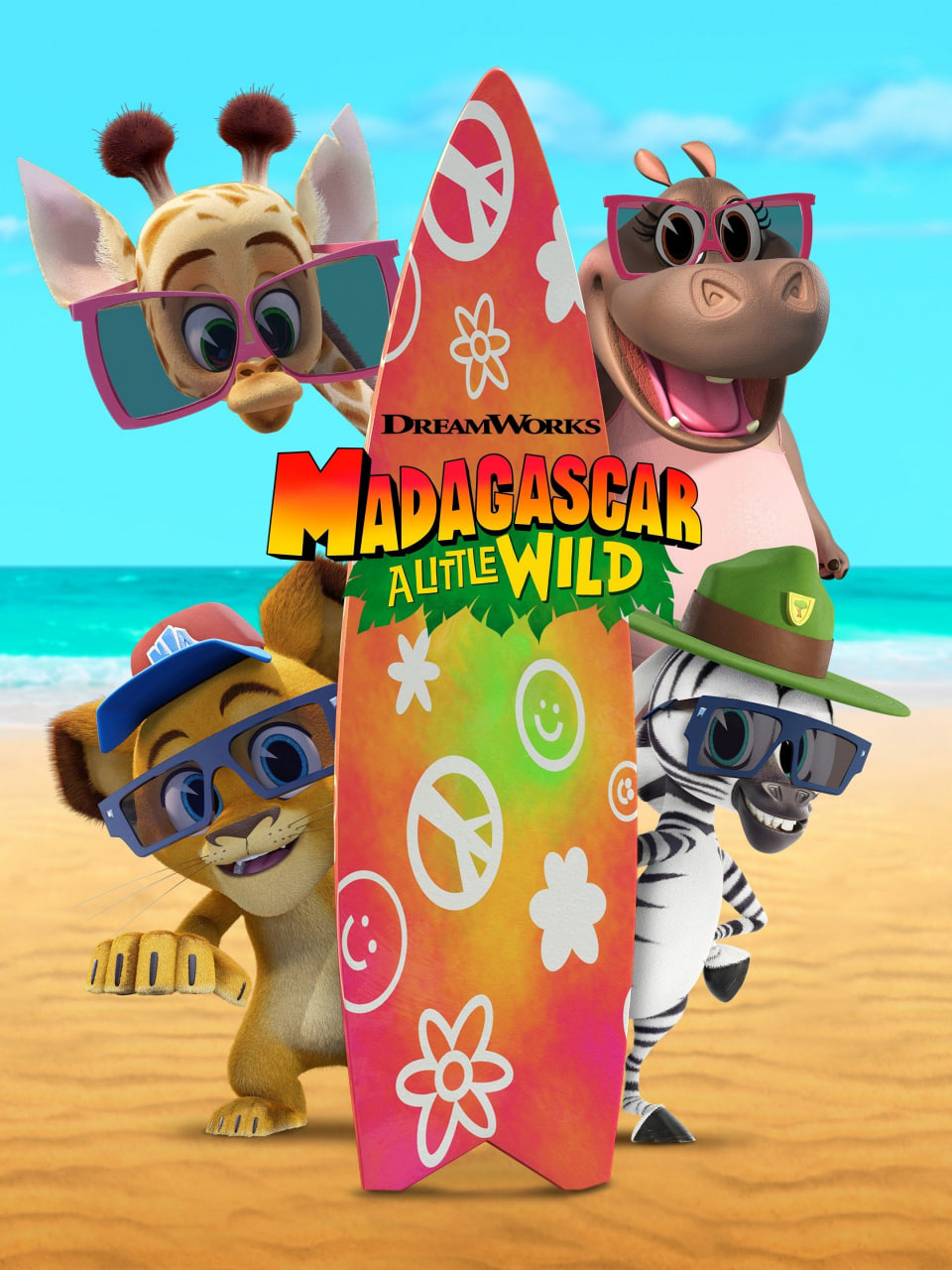 马达加斯加：小小狂野 第八季(全集)
