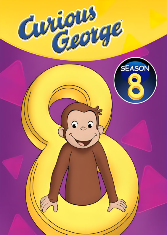 好奇的乔治 第八季(全集)