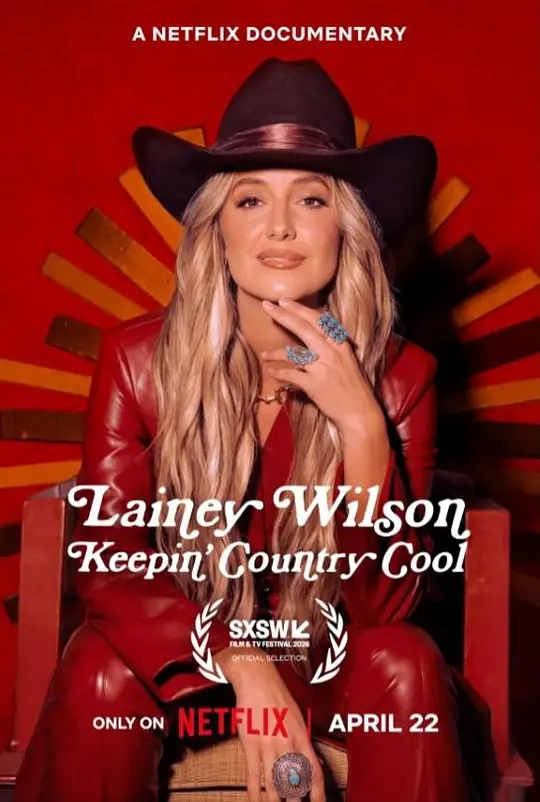 莱尼·威尔逊：酷炫乡村乐